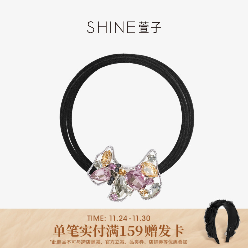 shine萱子饰品狗狗盘发简约设计
