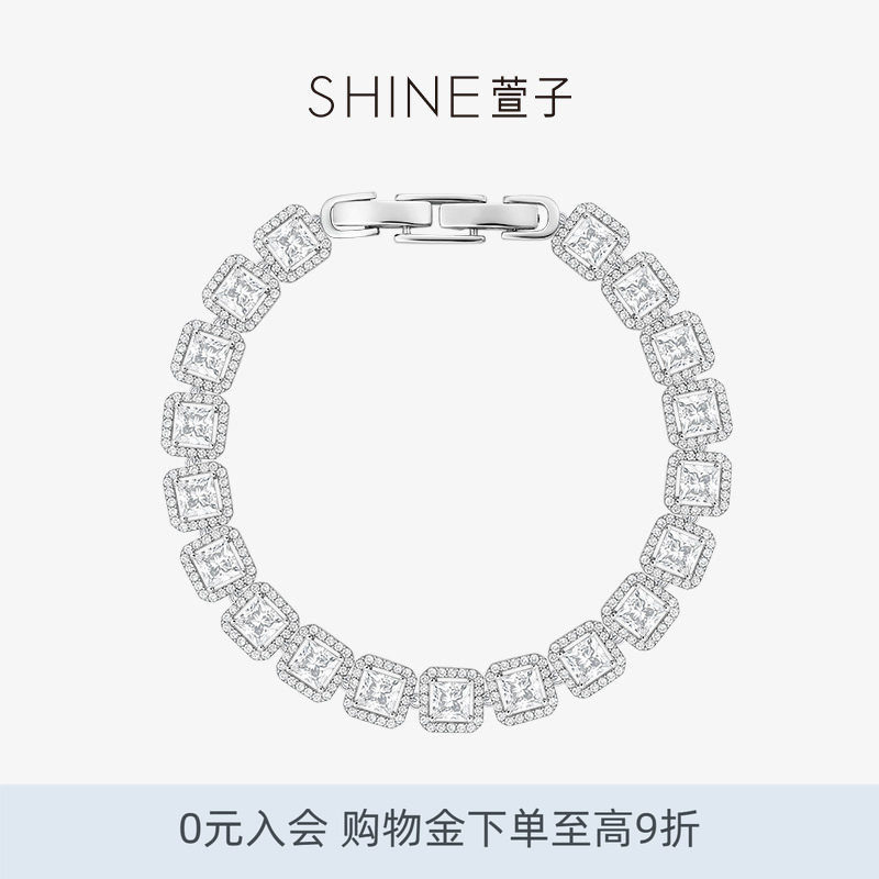 [明星同款]SHINE萱子饰品半糖手链璀璨满钻手链礼物