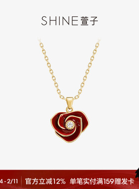 SHINE萱子玫红密语系列花朵项链