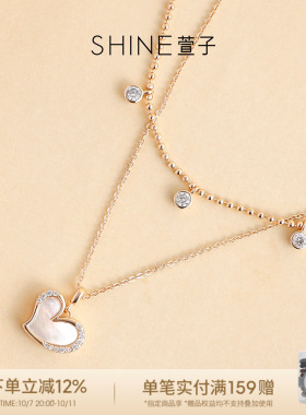 SHINE萱子饰品偏爱系列优雅爱心项链手链生日七夕礼物首饰套装女