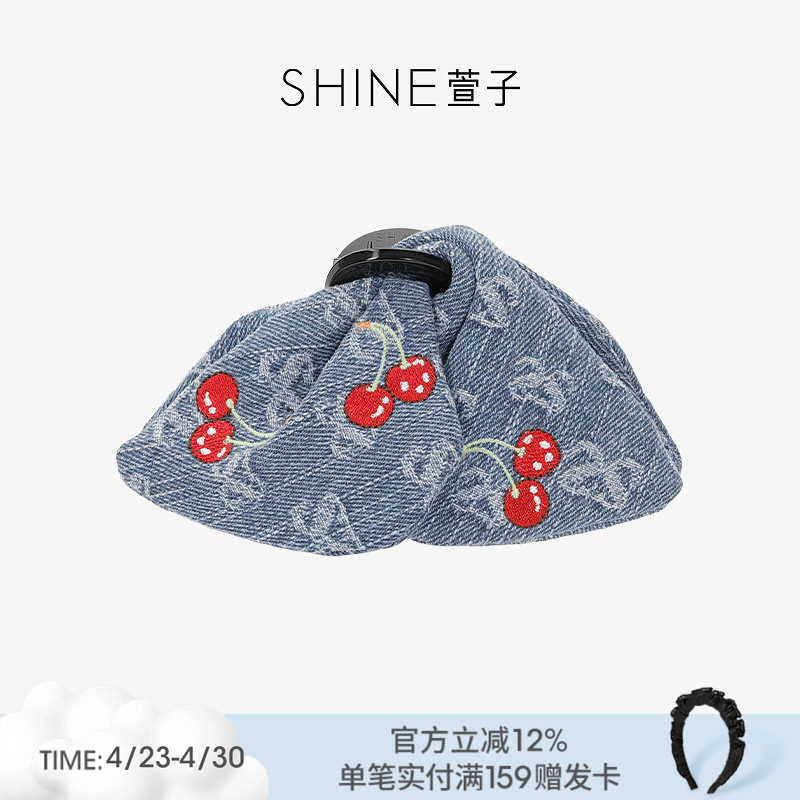 SHINE萱子饰品牛仔樱桃系列时髦印花三角抓夹女布艺发夹通勤发饰