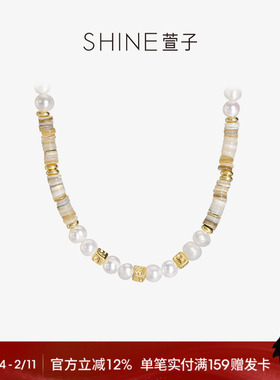 SHINE萱子原野牧歌淡水串珠项链