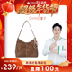 King哥直播间 SHINE萱子饰品心动粉豹系列韩系时髦单肩包麂皮