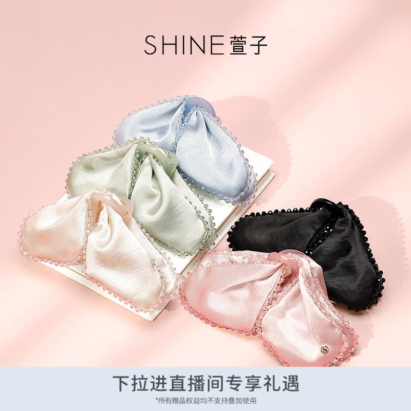 SHINE萱子饰品晨露晶语系列抓夹
