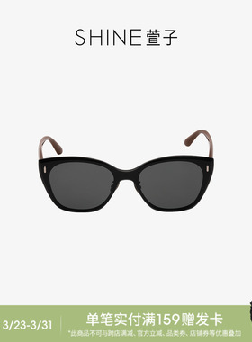 SHINE萱子游牧波嬉系列太阳眼镜