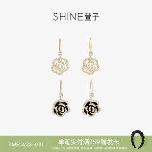 SHINE萱子饰品气质山茶花耳环女优雅大气耳挂生日礼物早春配色