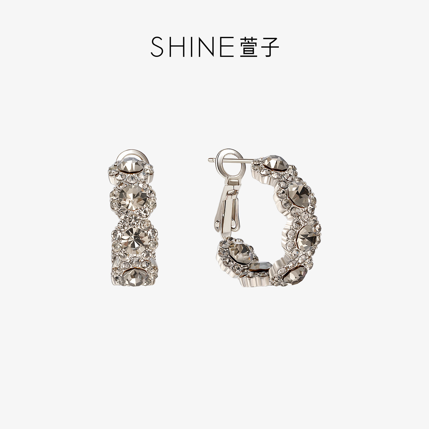 SHINE萱子饰品优雅奢华水钻耳环百搭耳饰日常耳扣耳圈生日礼物