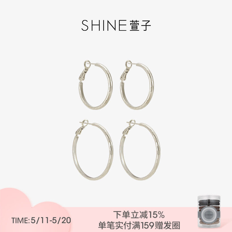 SHINE萱子饰品简约风金属耳圈40mm咖金色耳环生日礼物早春配