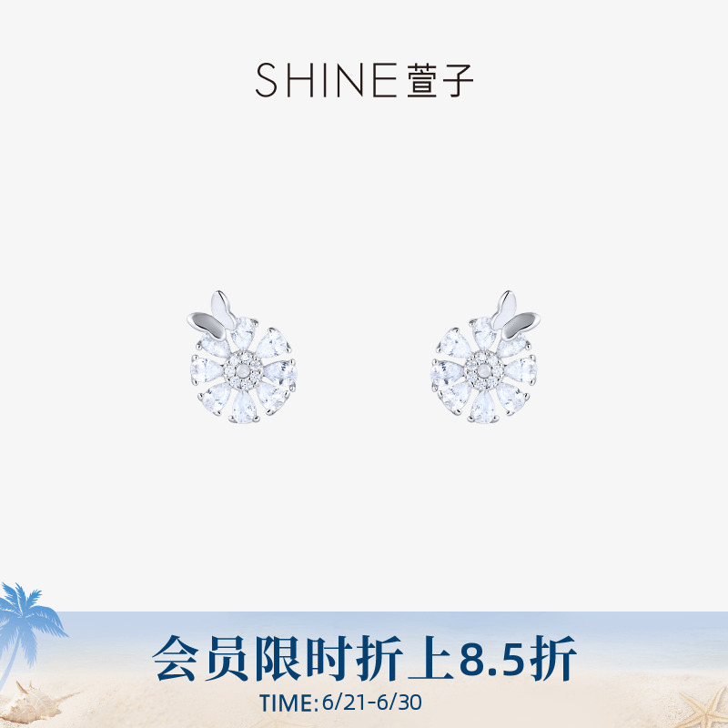 SHINE萱子饰品甜美925银饰耳钉小巧精致百搭时尚小众水钻耳环