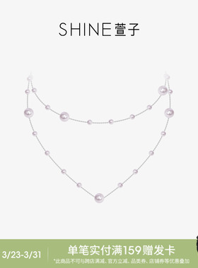 萱子饰品散落珍珠叠戴套链