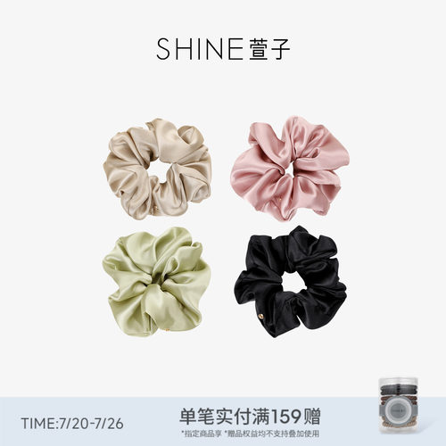 SHINE萱子优雅气质真丝大肠发圈