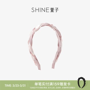 SHINE萱子饰品海棠系列珍珠编织发箍粉白缎面甜美发卡早春配色