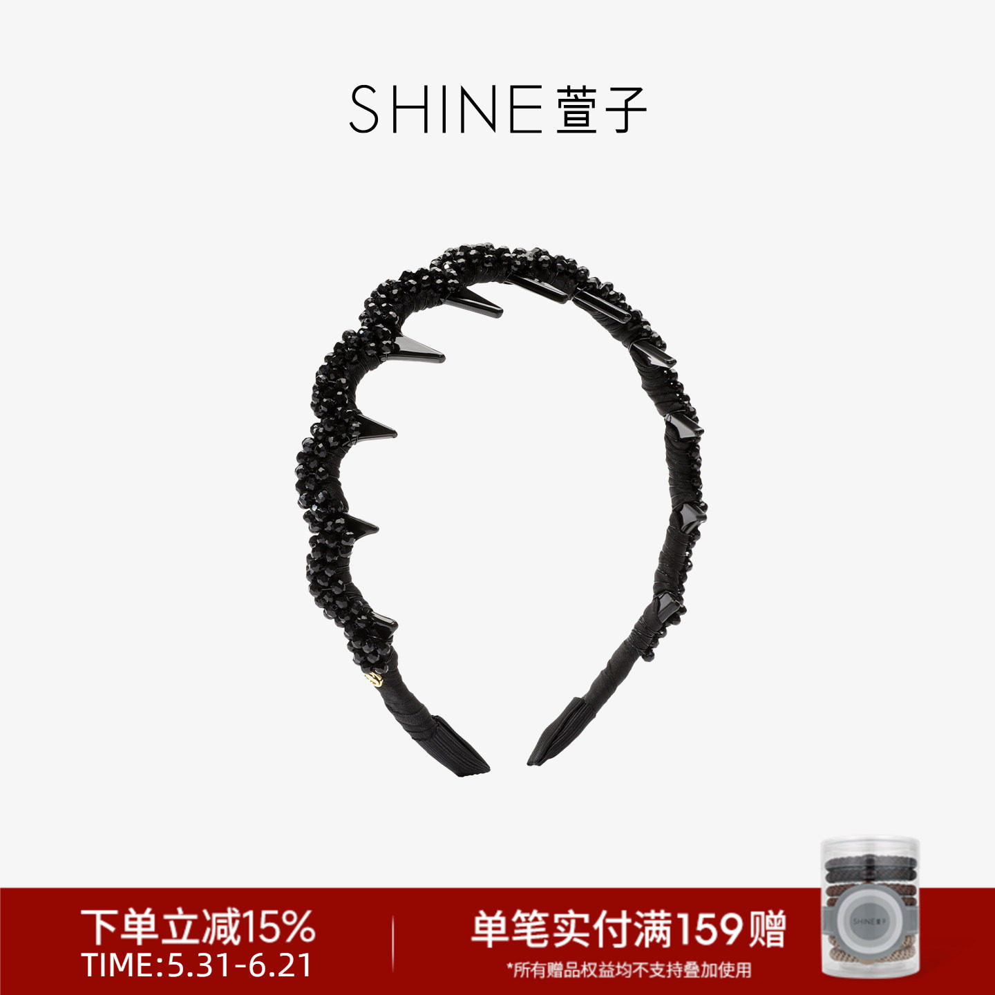 SHINE萱子饰品优雅精致手工串珠齿梳发卡奢华发箍设计感发饰