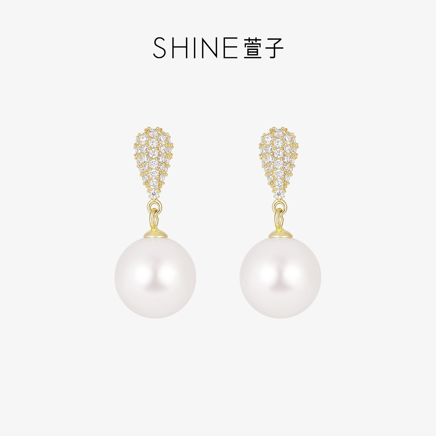 SHINE萱子耳钉《小香风系列》