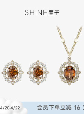 SHINE萱子复古奢华项链耳环