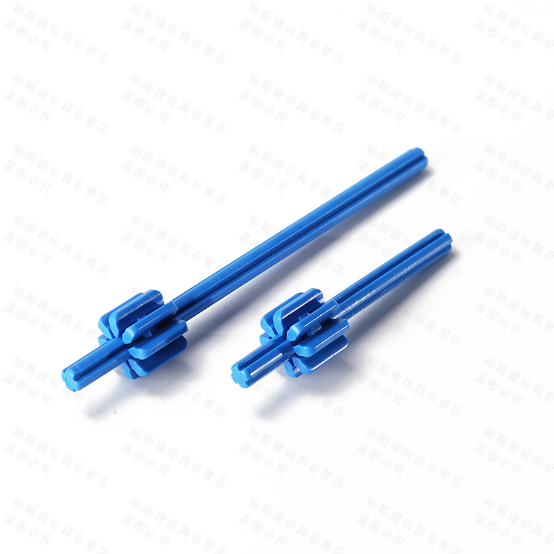 大颗粒积木齿轮轴教具