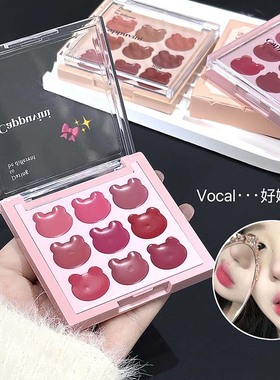 油画盘唇泥~可爱小熊唇泥九色秋冬淡颜粉紫色腮红唇颊两用口红盘