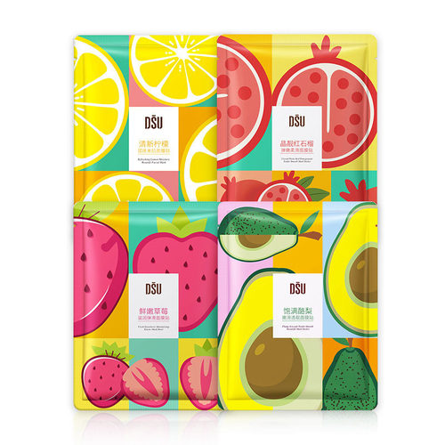 清新柠檬润肤美肌面膜贴片水果