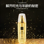 Kem dưỡng da hyaluronic axit 24K vàng 100ml Hyaluronic axit đa tác dụng sửa chữa dưỡng ẩm kem dưỡng da đa năng - Kem dưỡng da