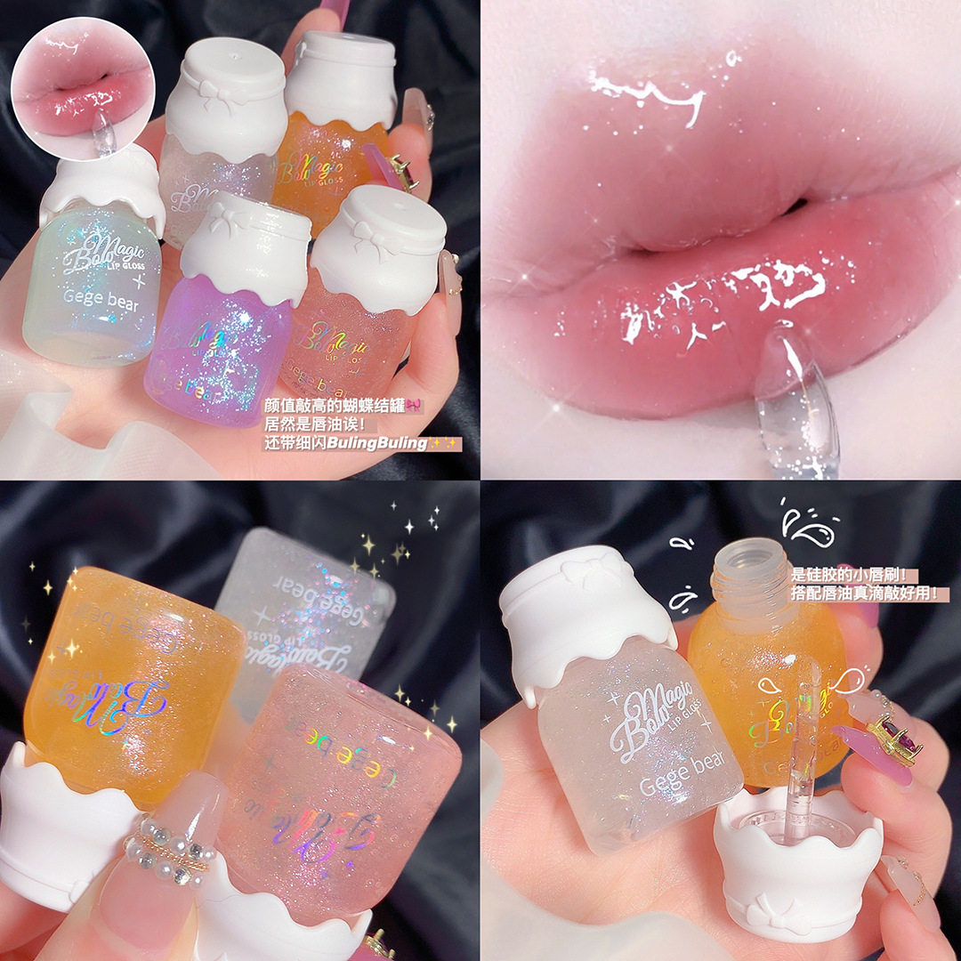 蝴蝶结奶罐唇蜜水光细闪嘟嘟唇