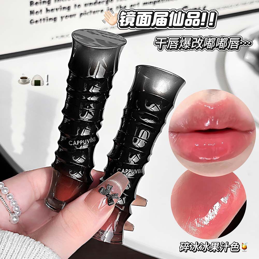 水光唇釉水润丝滑显色镜面唇彩