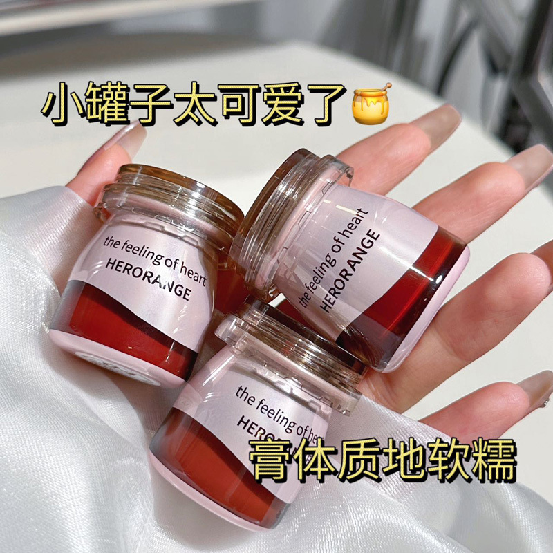 布丁罐装唇泥女丝绒奶雾哑光无花果裸色系日常伪素颜显白复古口红