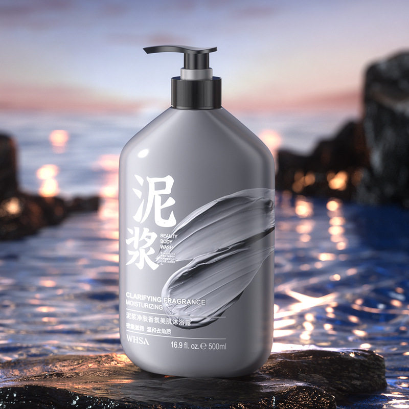 泥浆净肤香氛美肌沐浴露清洁滋养