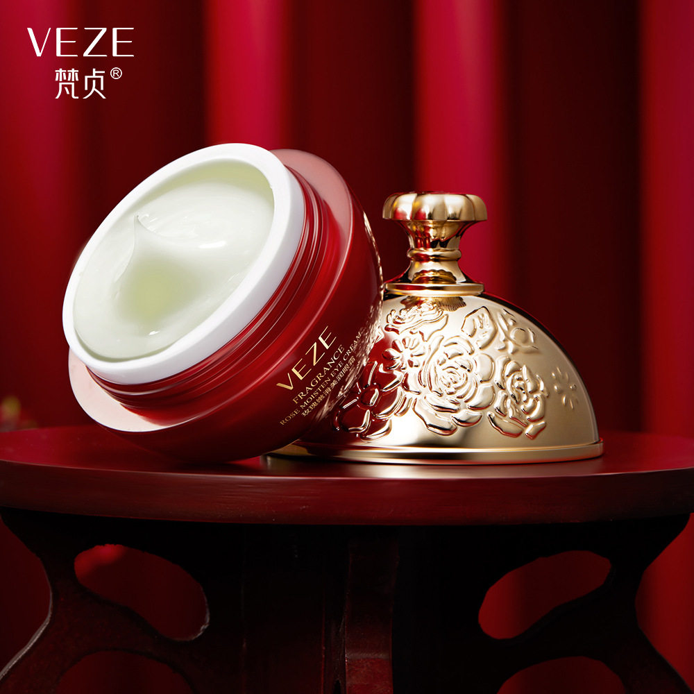 梵贞玫瑰嫩滑美润眼霜紧致淡化细纹黑眼圈改善暗沉