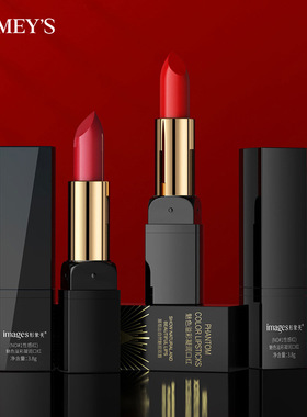 口红不易沾杯脱色丝绒雾感持久保湿红提升气色滋润平价唇膏正品