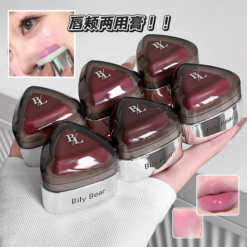 腮红两用膏口红唇蜜微醺氛围感