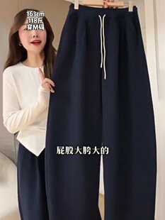宽松直休闲运动裤 夏天小高腰香蕉宽腿弯刀裤 妇女 镰刀运动裤