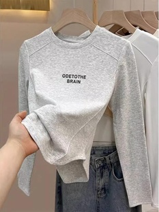 百搭鱼骨顶与底衬衫 t恤弯曲下摆时尚 女春秋季 右肩圆领纯棉长袖