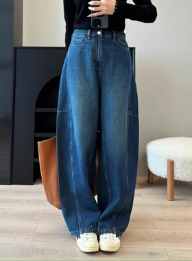 蓝色弯刀牛仔裤女秋季新款小个子高腰显瘦梨形身材阔腿香蕉镰刀裤