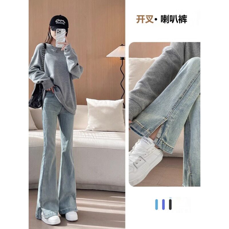 浅蓝色开叉微喇牛仔裤女士冬季新款时尚小个子高腰显瘦马蹄喇叭裤