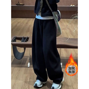 休闲百搭加绒加厚高腰垂感直筒阔腿裤 新款 女2025冬季 黑色运动卫裤