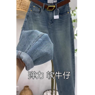 子 哈伦牛仔裤 女2024秋冬新款 加绒大码 高腰显瘦宽松弹力老爹萝卜裤