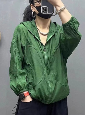 绿色连帽防晒衣女士2025秋季新款户外轻薄透气遮阳上衣防晒服外套