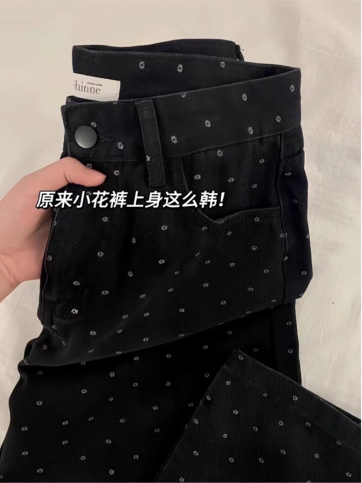 黑色波点牛仔裤女2025秋季新款大码高腰遮胯直筒裤加长碎花阔腿裤