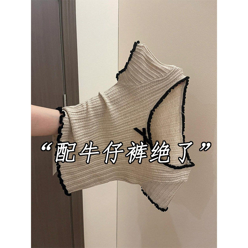 杏色花边短袖T恤女士夏季出游穿搭美式辣妹短款蝴蝶结冰丝针织衫