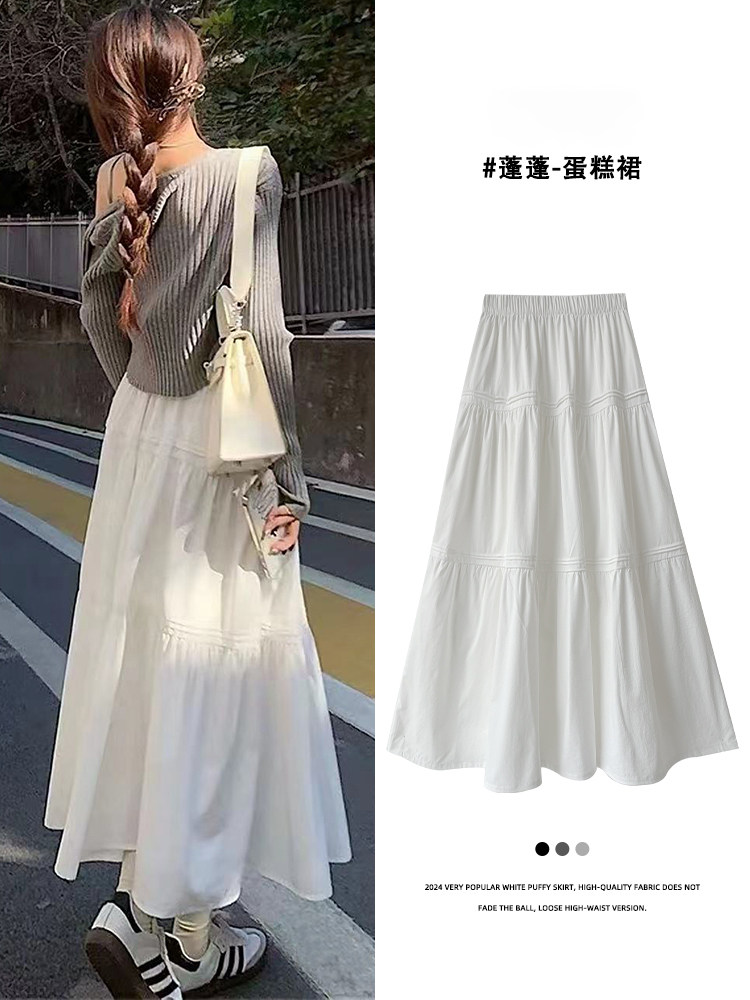 白色半身裙女士夏季新款中长版高腰a字裙子显瘦小个子蓬蓬蛋糕裙