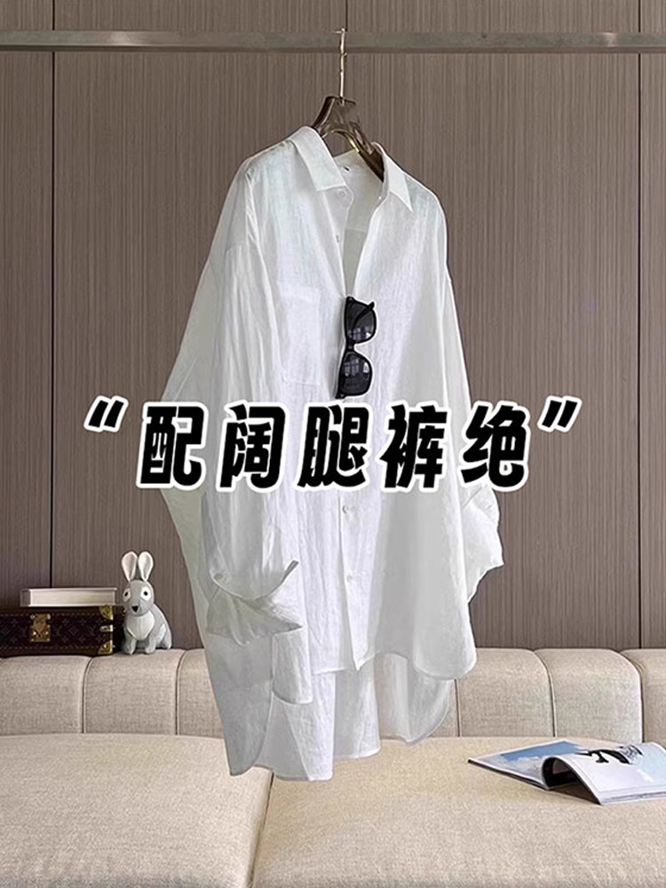 白色微透衬衫女早秋新款法式老钱风松弛感中长款宽松长袖开衫上衣