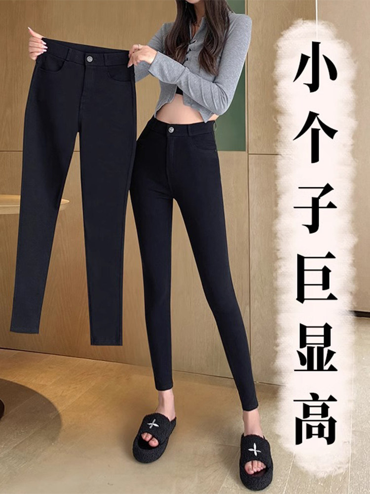 黑色小个子打底裤女秋季新款高腰提臀显瘦紧身弹力百搭八分小脚裤