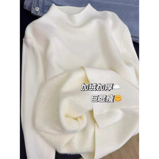白色半高领针织打底衫 秋冬保暖加绒加厚一体绒毛衣 女内搭2025新款