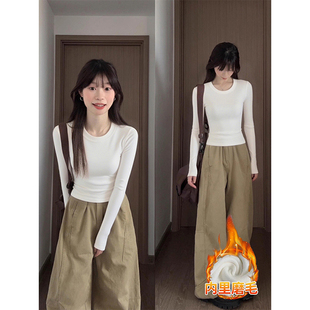 显瘦加绒内搭打底衫 修身 基础款 白色磨毛圆领T恤女士2025秋冬新款