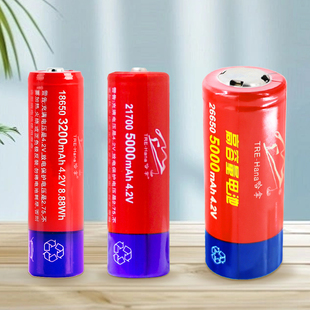 哈拿18650/21700/26650动力锂电池手电筒头灯3.7V/4.2V专用锂电池