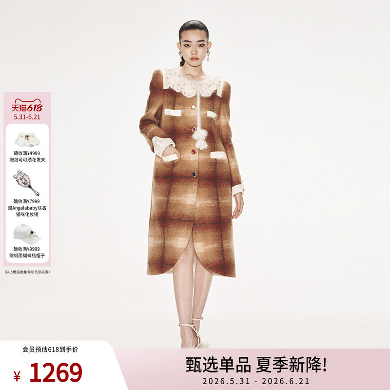 lefame拉飞姆海马毛修身H型撞色游牧格纹大衣