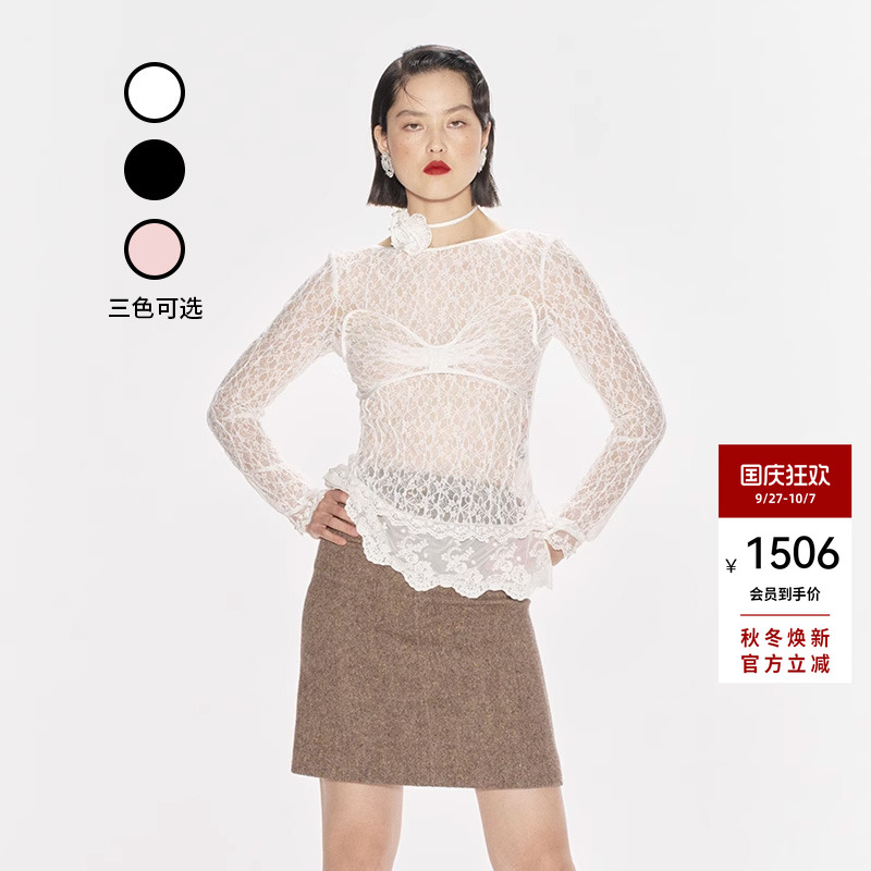 蕾丝LEFAME温柔浪漫上衣