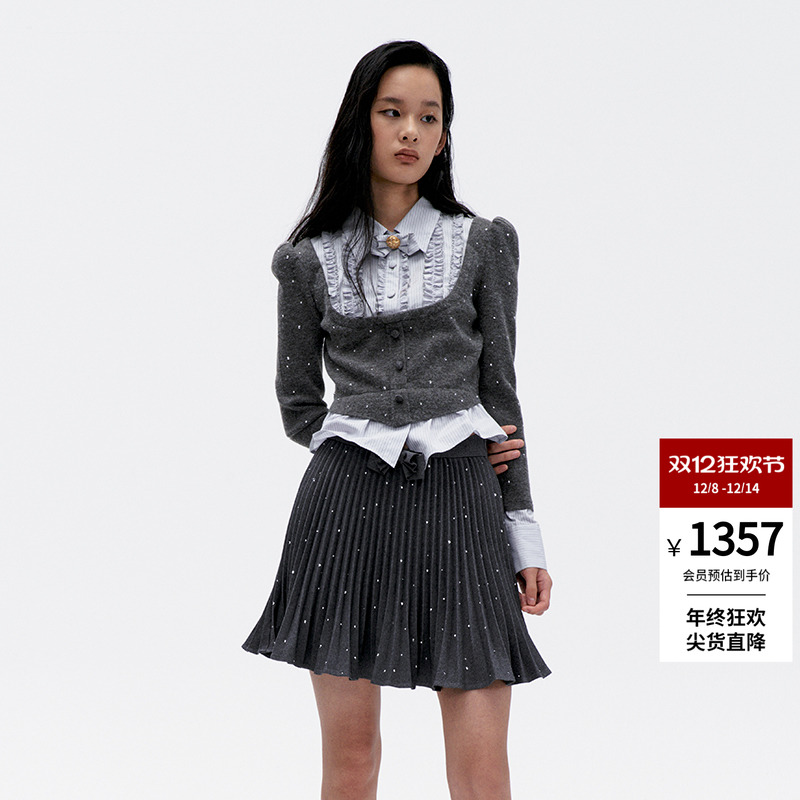 梭织拼接烫钻灰蓝色衬衫上衣