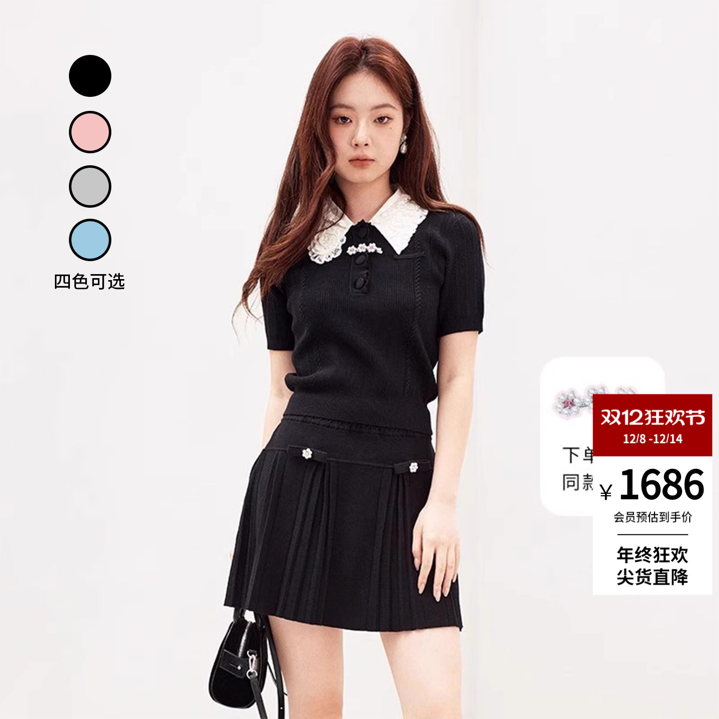 【关晓彤、Minnie同款】lefame拉飞姆2026春季短袖T恤针织上衣女