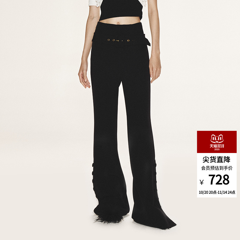 lefame魅力休闲修身长裤